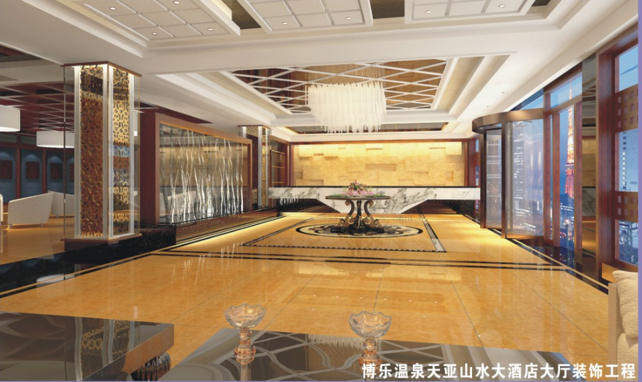 博乐温泉亚山水大酒店大厅装饰工程
