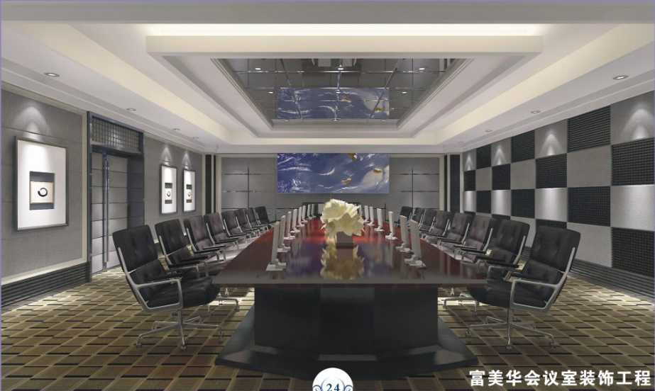 富美华会议装饰工程