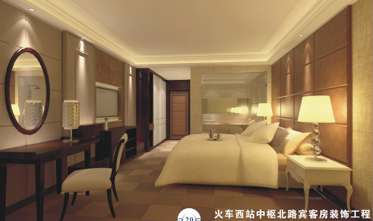 火车西站中枢北路宾馆客房装饰工程